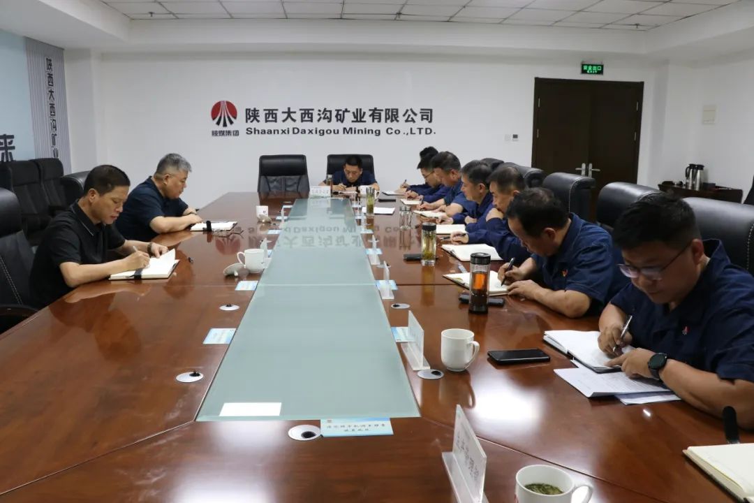 陜鋼集團督導大西溝礦業公司環保督察問題整改 陜鋼集團督導大西溝礦業公司環保督察問題整改