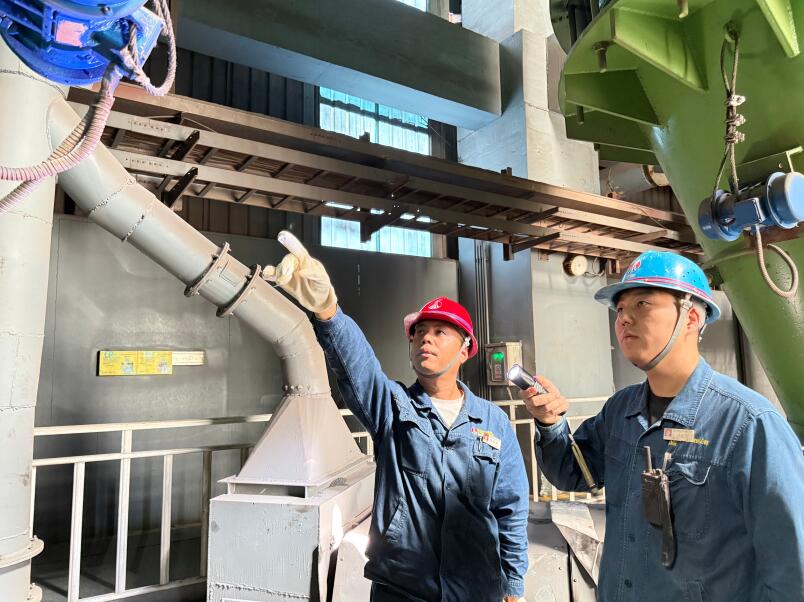 “四種經營理念”拓寬安全生產“新賽道” “四種經營理念”拓寬安全生產“新賽道”