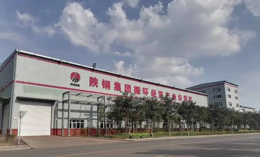 踐行“四種經營理念” 助推企業經營質效提升 踐行“四種經營理念” 助推企業經營質效提升