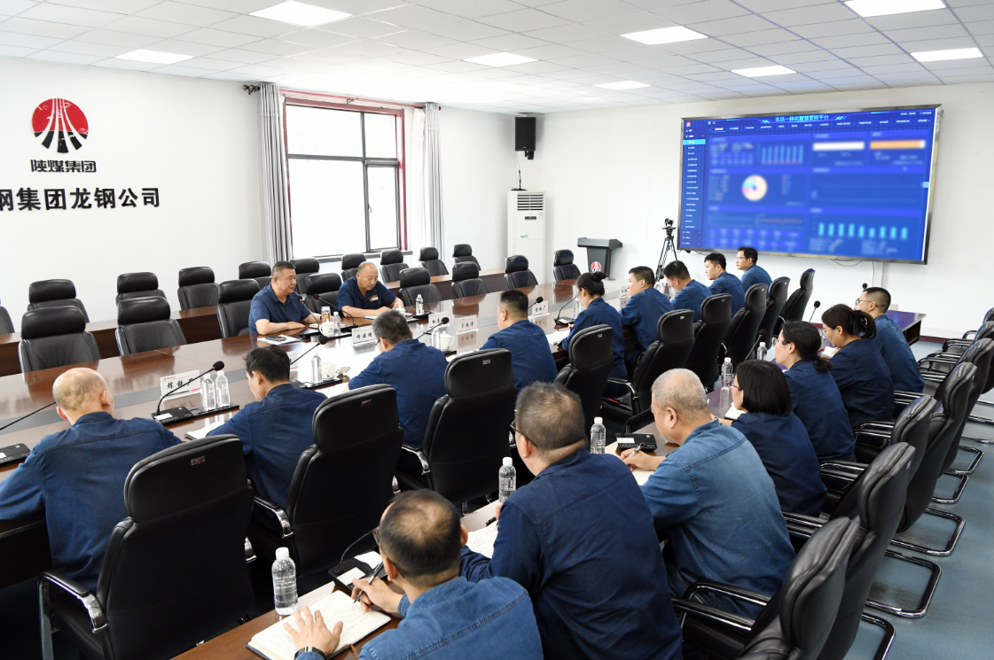 許曉增到龍鋼公司調研“四種經營理念”落實情況及四級成本管理工作 許曉增到龍鋼公司調研“四種經營理念”落實情況及四級成本管理工作