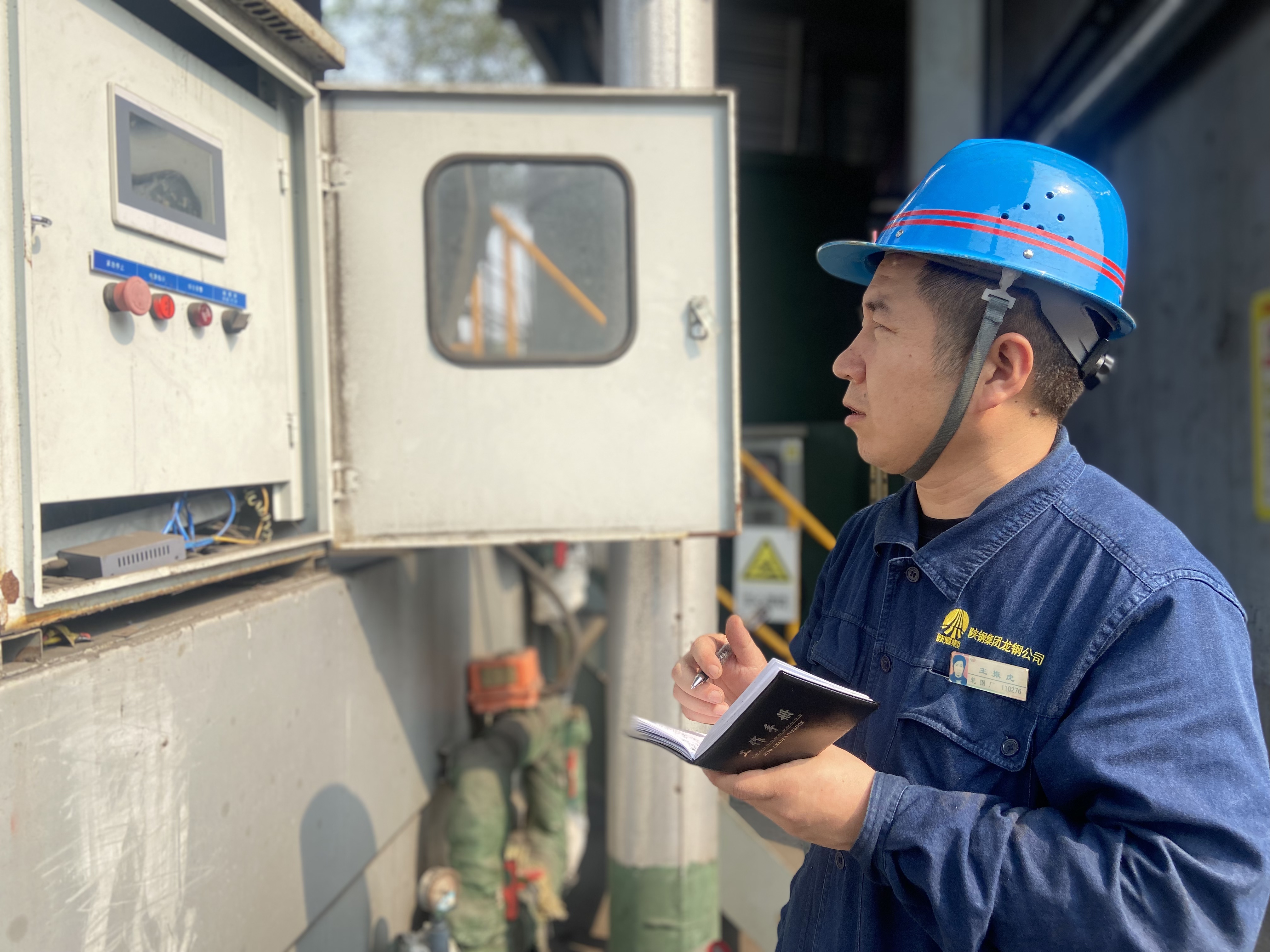 夏日炎炎 給設備來場清涼“SPA” 夏日炎炎 給設備來場清涼“SPA”