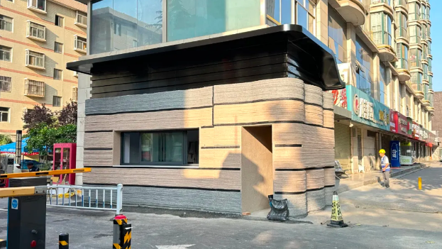 3D打印門衛(wèi)室、景觀墻引領綠色建筑新實踐 3D打印門衛(wèi)室、景觀墻引領綠色建筑新實踐