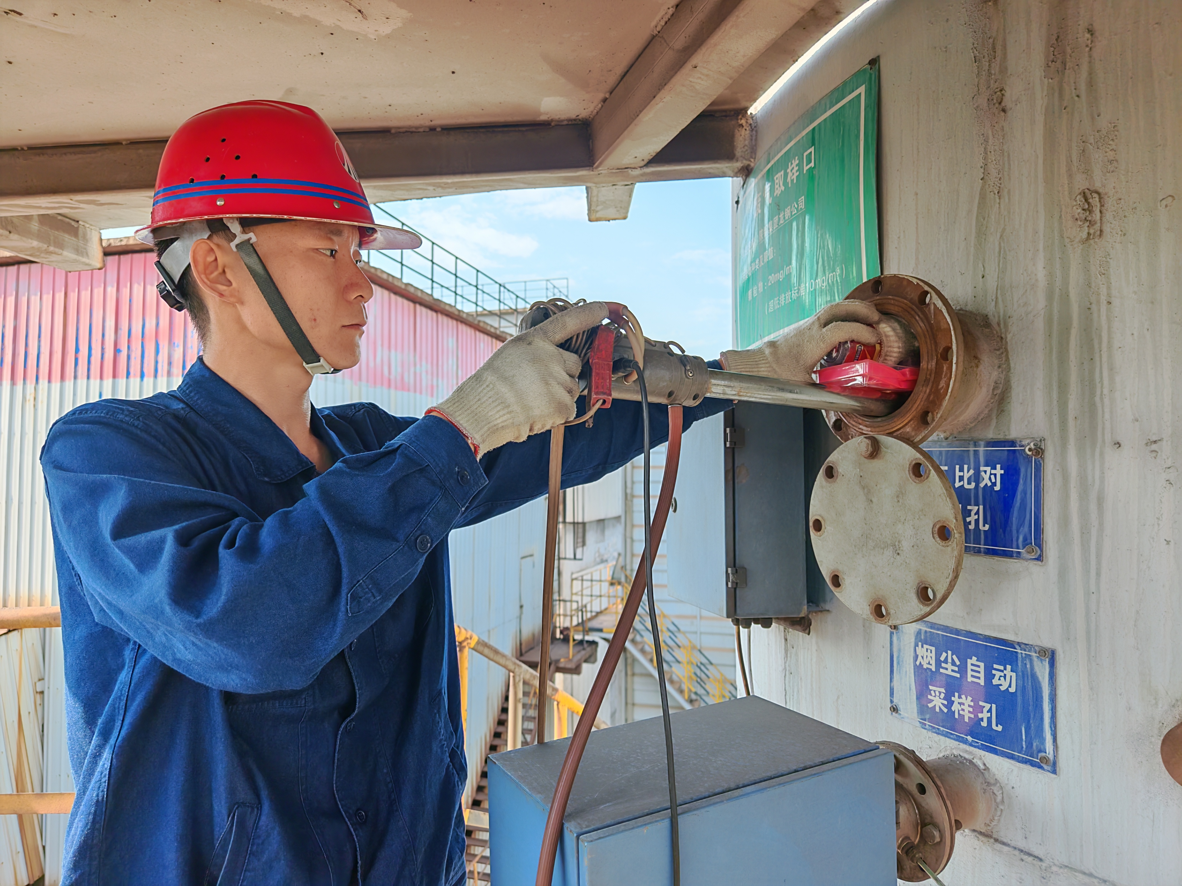 40℃+! 鋼鐵人的“極限突破戰(zhàn)” 40℃+! 鋼鐵人的“極限突破戰(zhàn)”