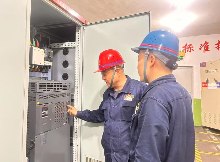 ľ ɺV 鹫˾|(zh)l(f)չṩԏM