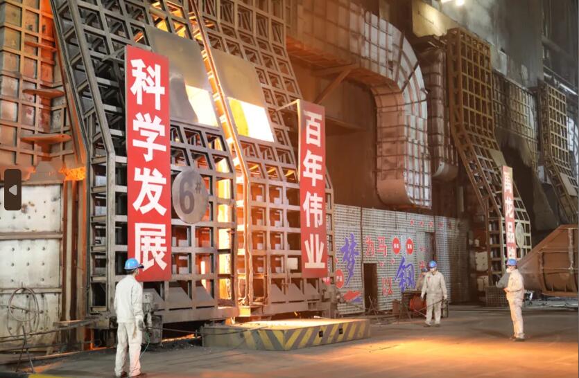 “負能”破局 唱響綠色轉型逆襲戰歌 “負能”破局 唱響綠色轉型逆襲戰歌