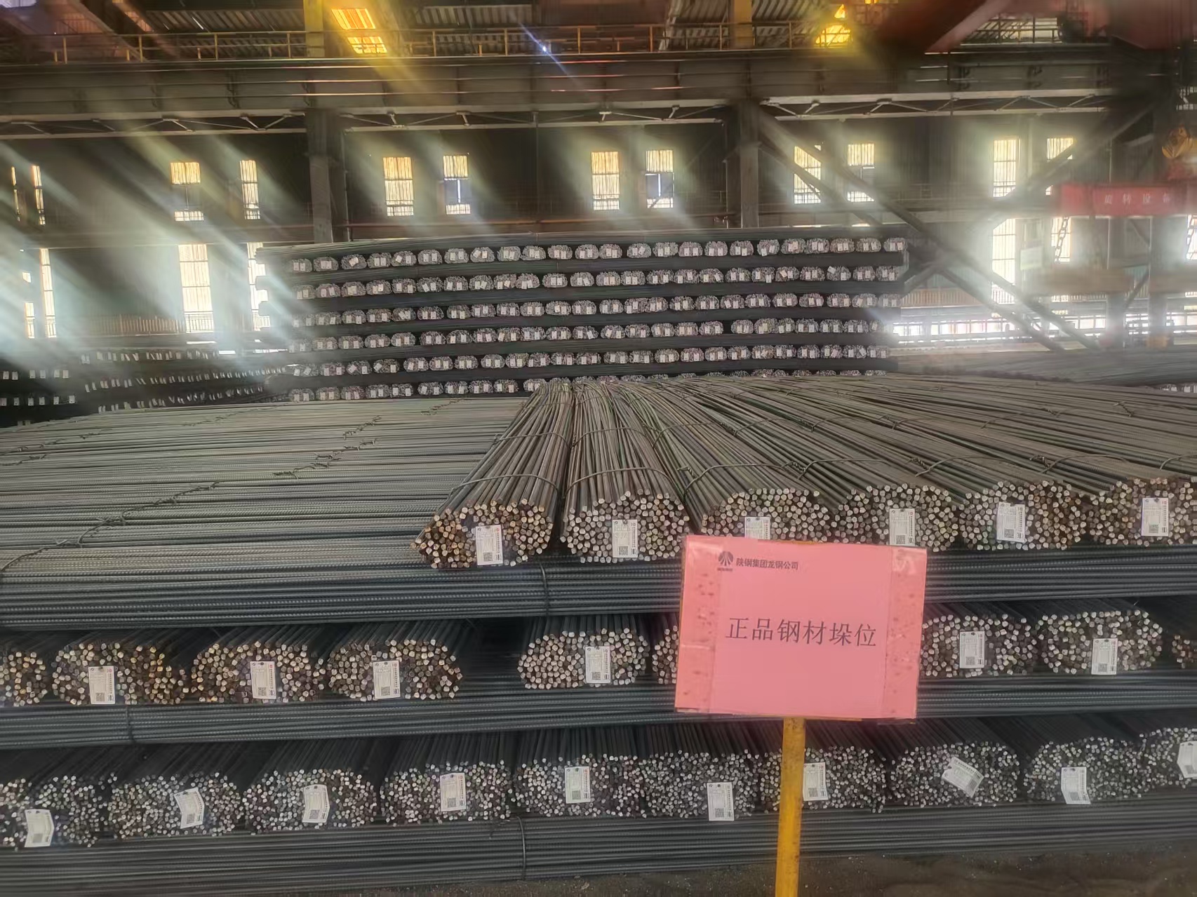 龍鋼公司鋼后系統關鍵指標實現新突破 龍鋼公司鋼后系統關鍵指標實現新突破