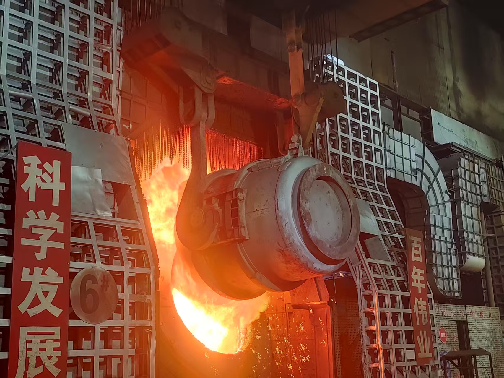 龍鋼公司鋼后系統關鍵指標實現新突破 龍鋼公司鋼后系統關鍵指標實現新突破