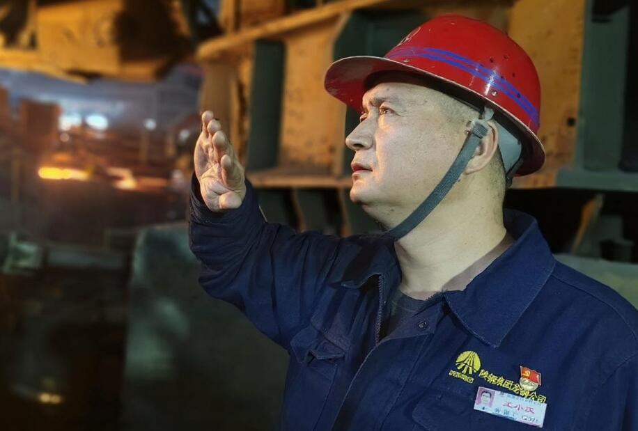 他們的“滾燙”日常 他們的“滾燙”日常