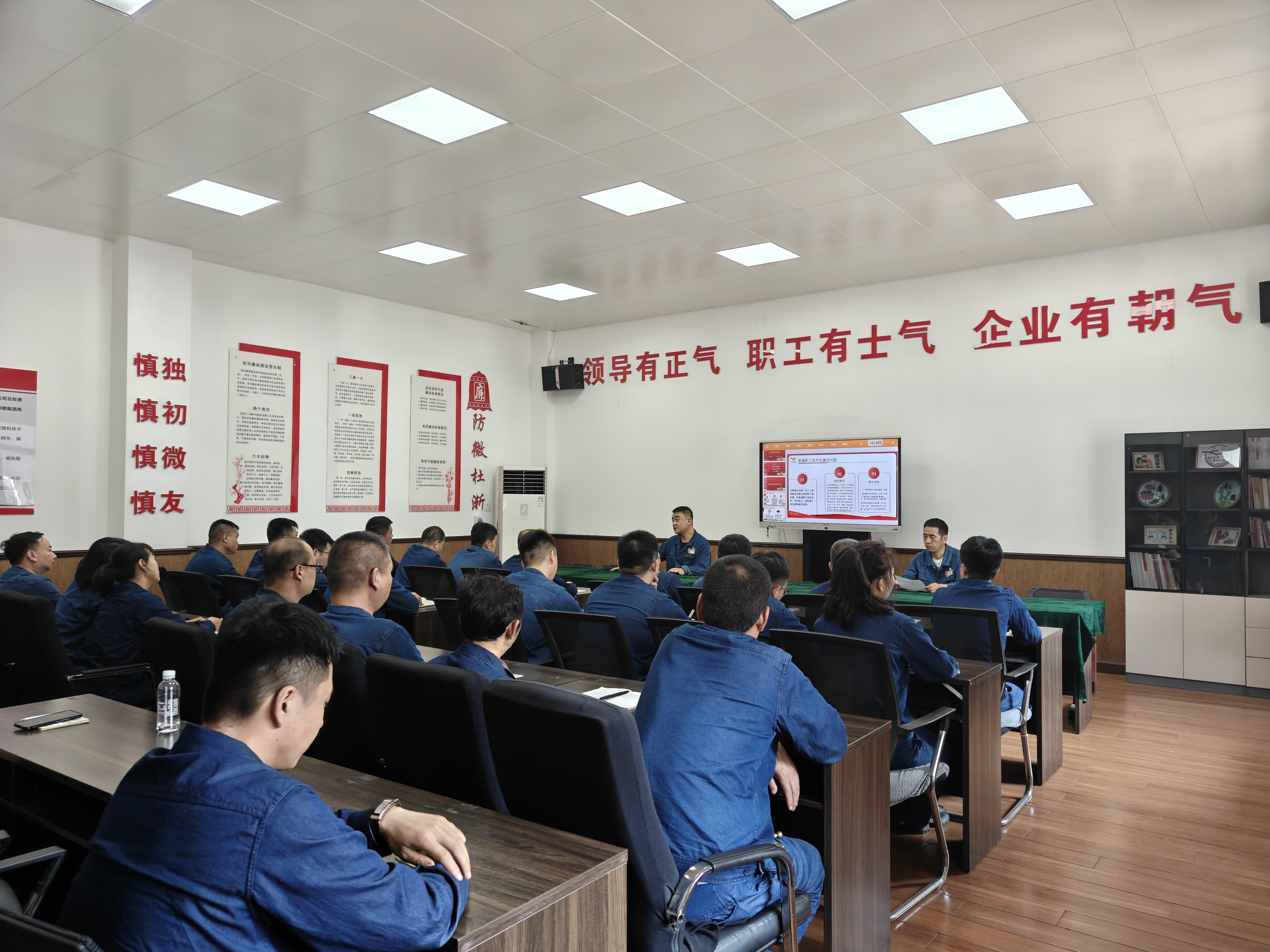 “五步聯(lián)動(dòng)”做深做實(shí)以案促改 “五步聯(lián)動(dòng)”做深做實(shí)以案促改