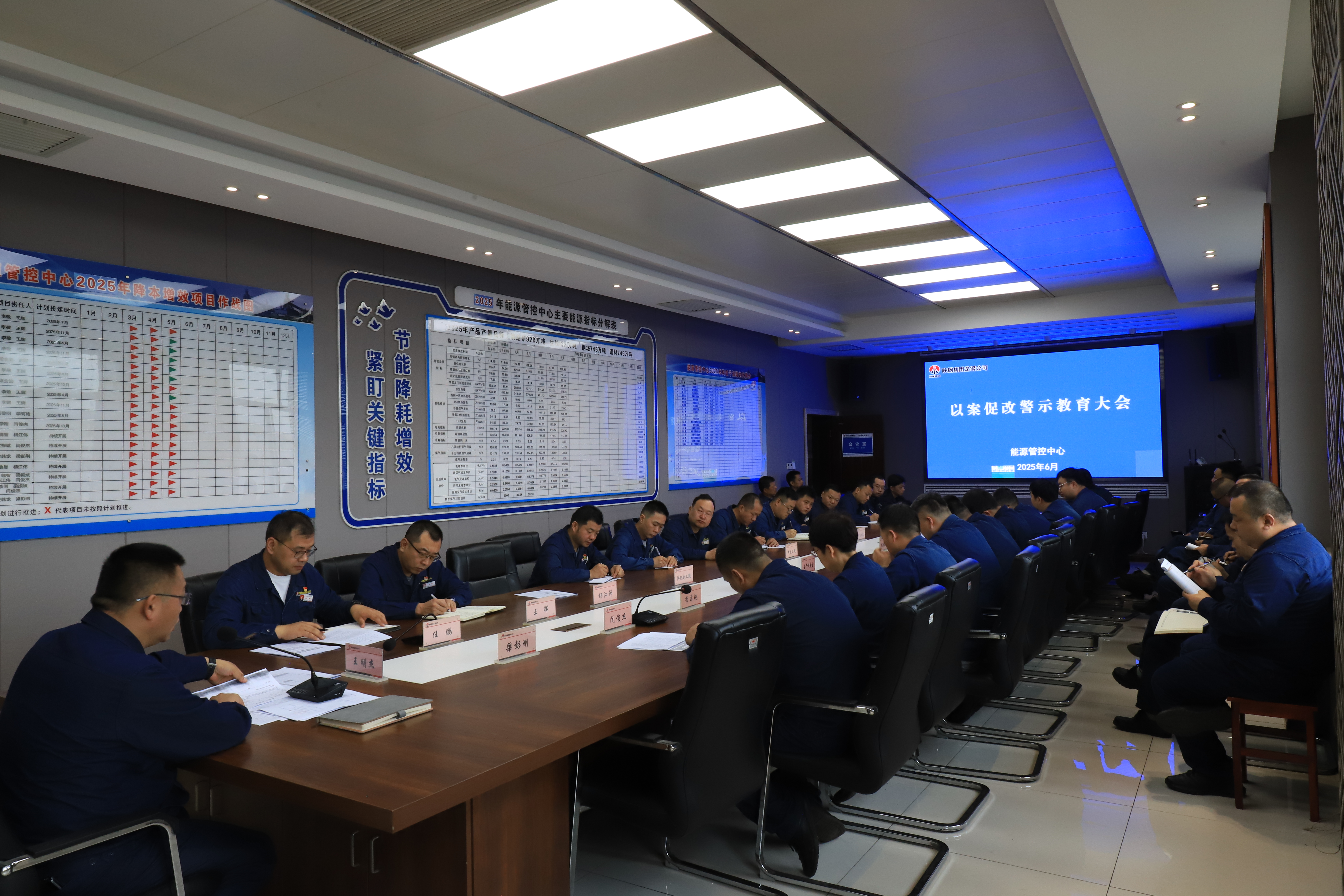 “五步聯(lián)動(dòng)”做深做實(shí)以案促改 “五步聯(lián)動(dòng)”做深做實(shí)以案促改