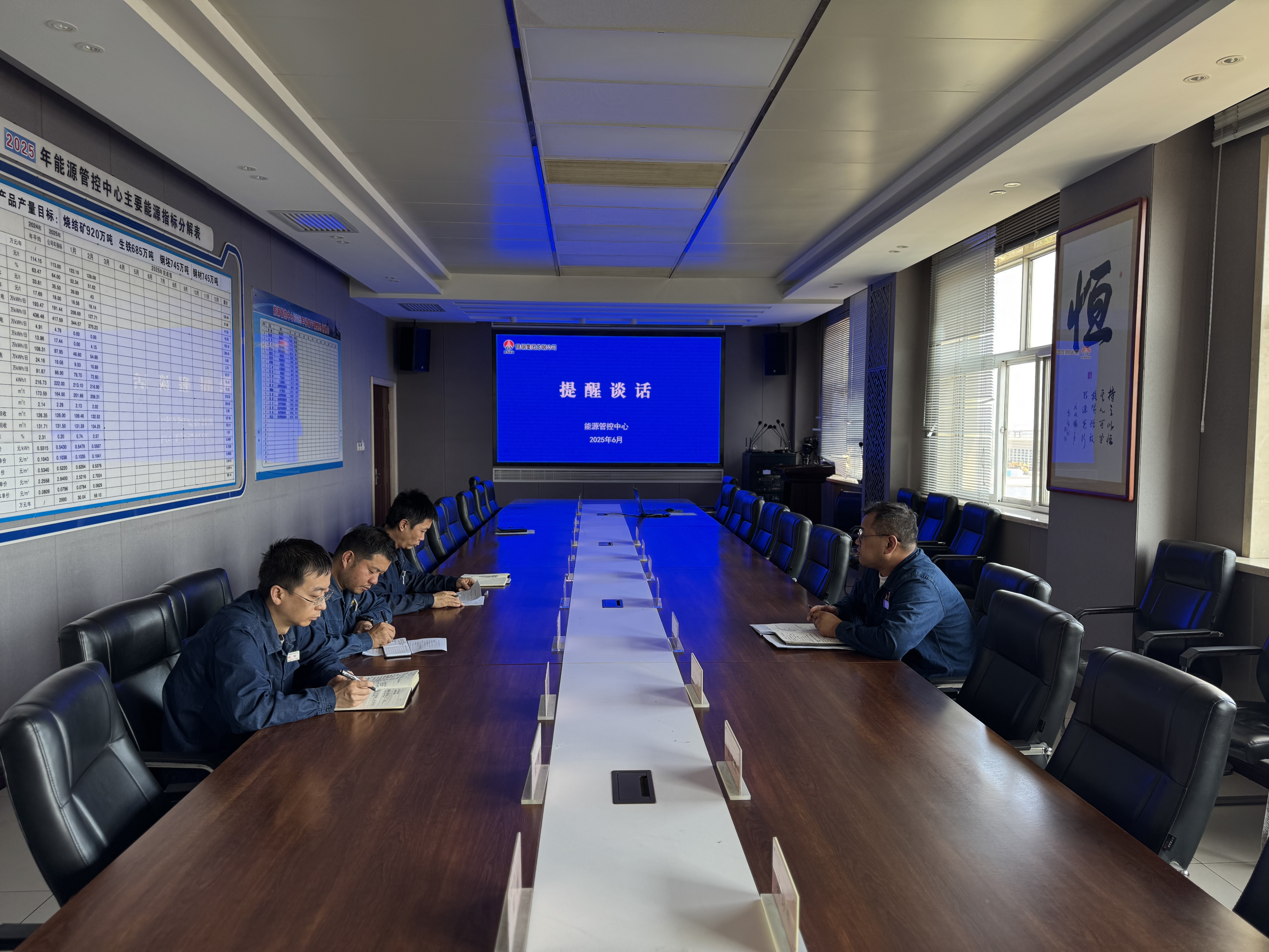 “五步聯(lián)動(dòng)”做深做實(shí)以案促改 “五步聯(lián)動(dòng)”做深做實(shí)以案促改