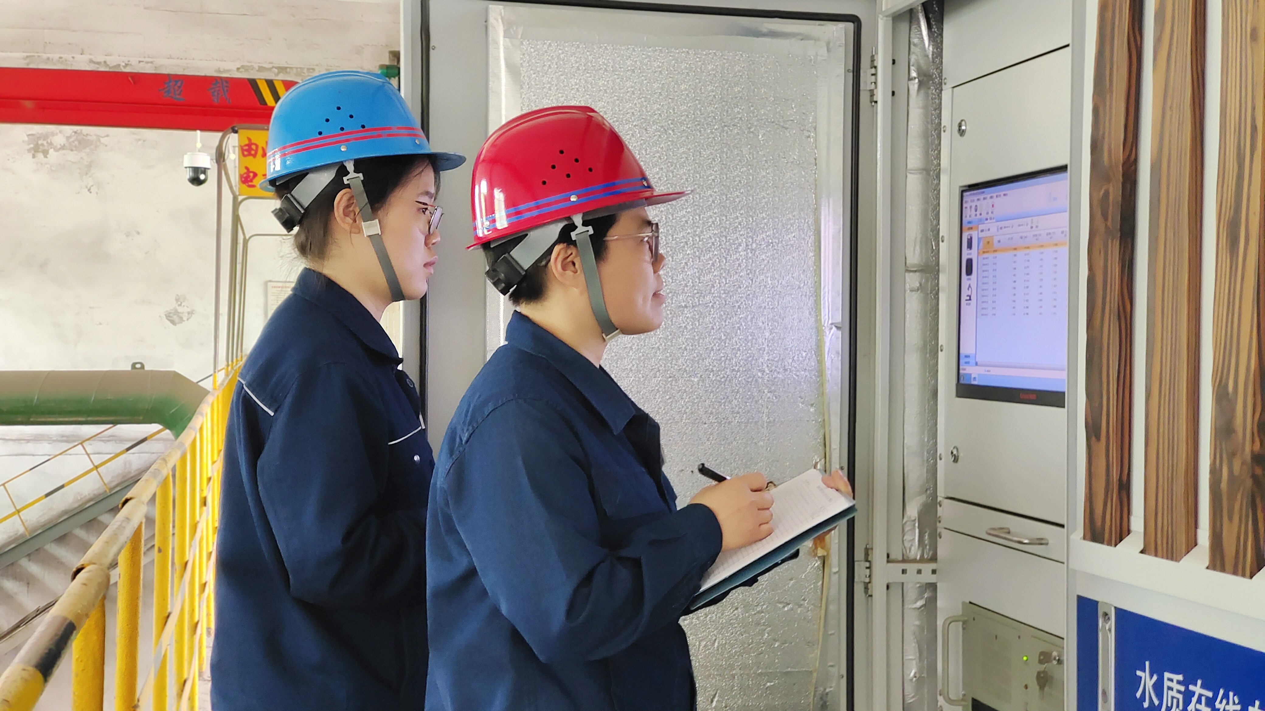 星火聚焰 點燃創新創效強引擎 星火聚焰 點燃創新創效強引擎