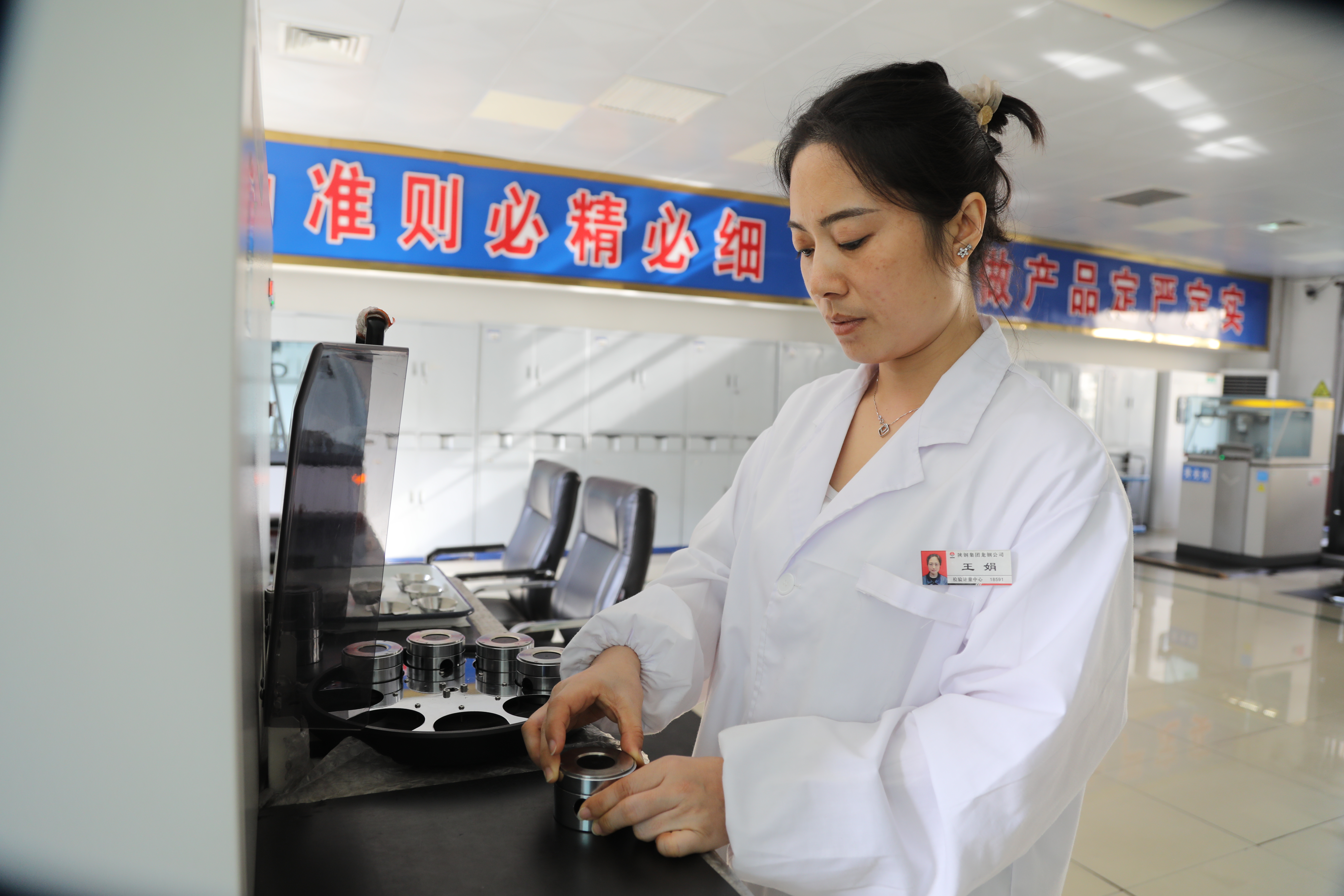 全員創新創效激活降本挖潛“新動能” 全員創新創效激活降本挖潛“新動能”