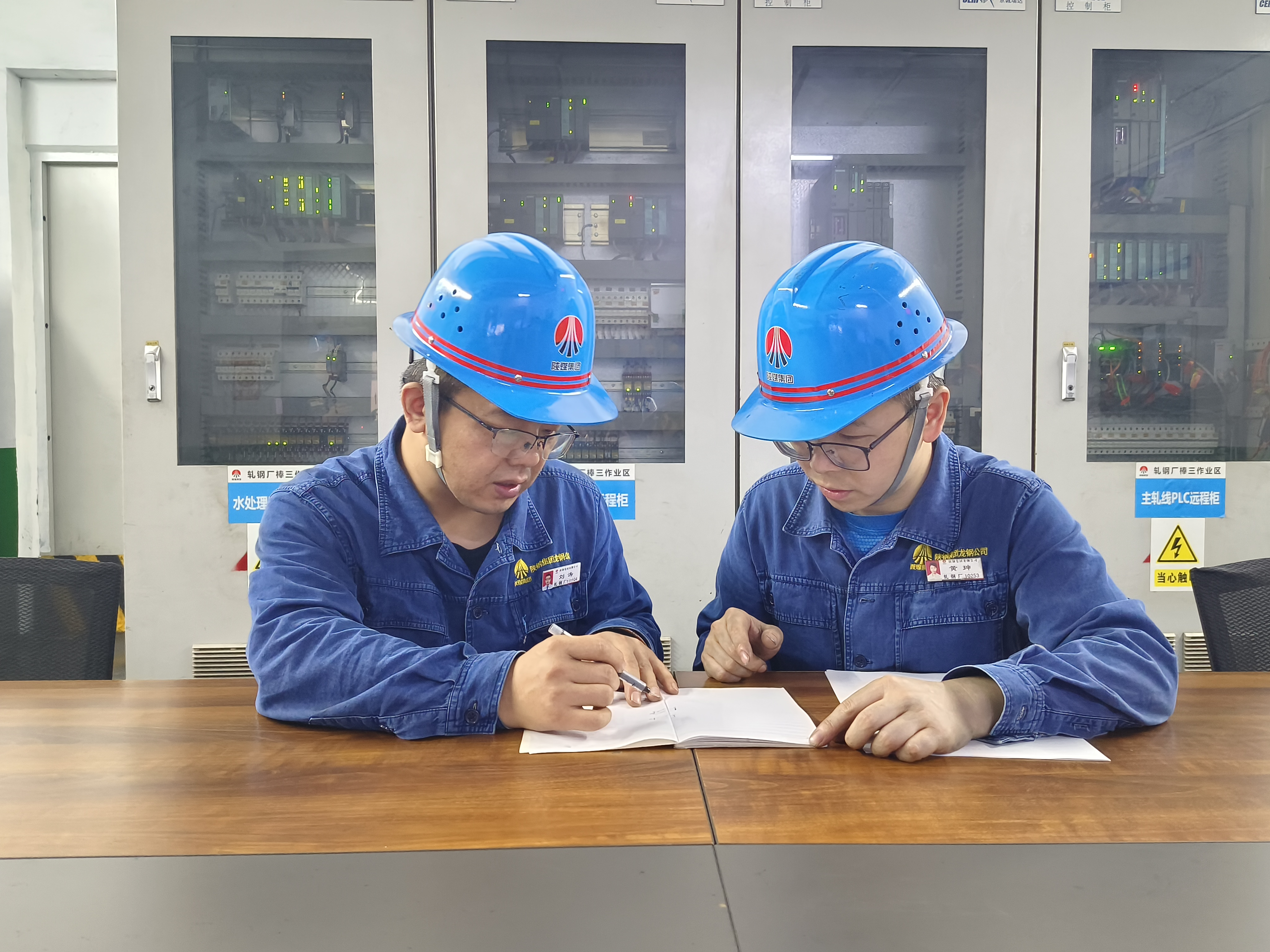 以作風(fēng)聚合力 交出“實(shí)干成績(jī)單” 以作風(fēng)聚合力 交出“實(shí)干成績(jī)單”