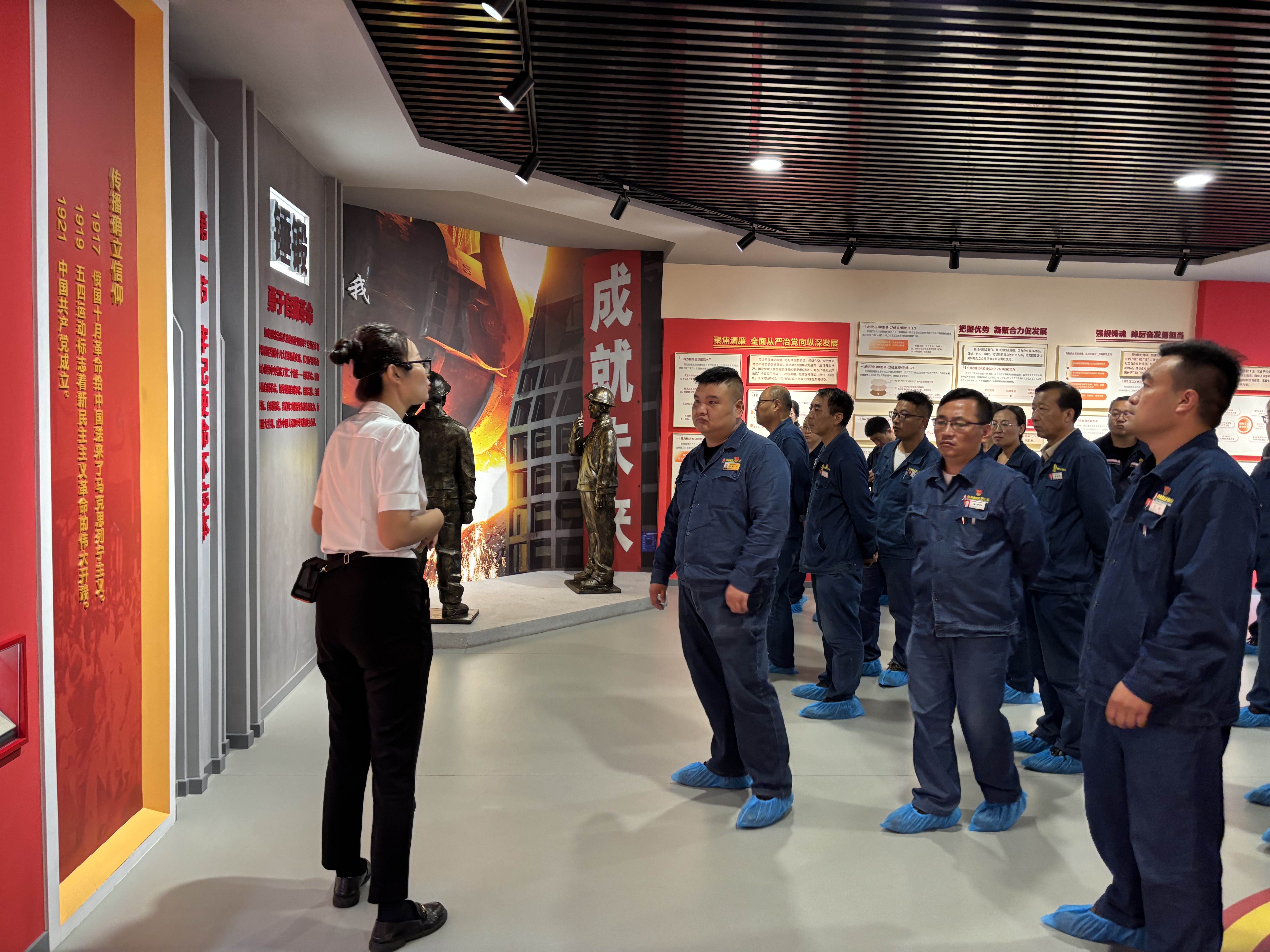 警示教育館打造“清廉國企”廉潔文化新IP 警示教育館打造“清廉國企”廉潔文化新IP