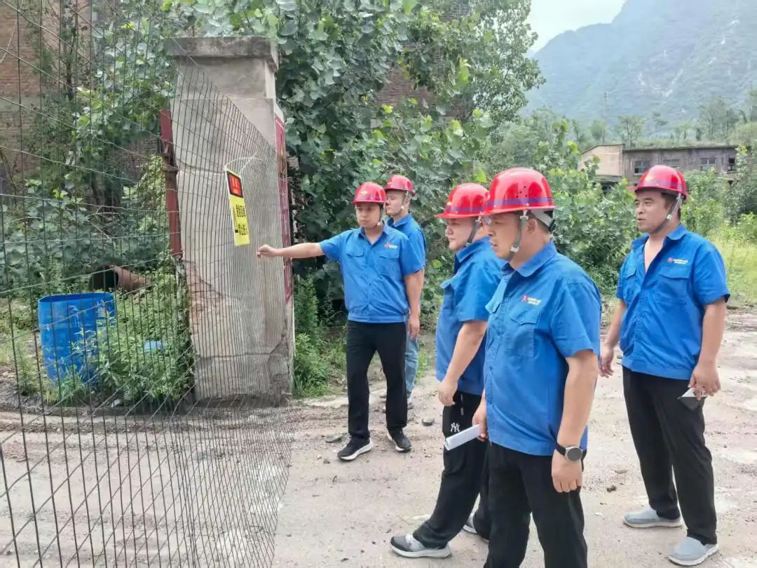 以更高更嚴更實舉措 筑牢安全環保防線 以更高更嚴更實舉措 筑牢安全環保防線