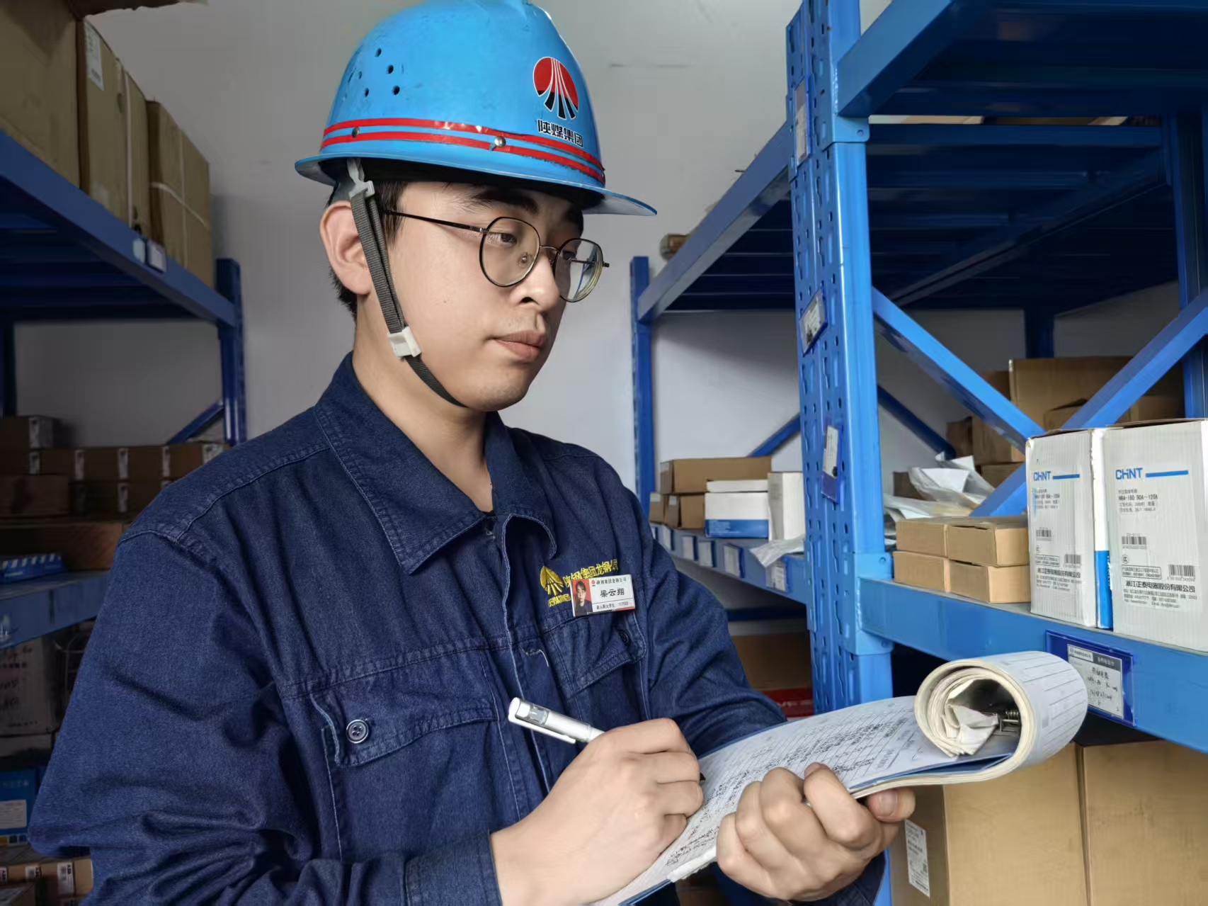 “全鏈”降本鍛硬功 協同增效強根基 “全鏈”降本鍛硬功 協同增效強根基