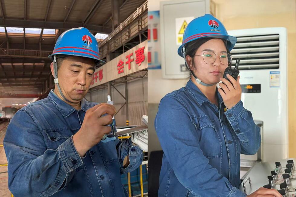 鋼鐵一線藏情話 并肩堅(jiān)守最是甜 鋼鐵一線藏情話 并肩堅(jiān)守最是甜