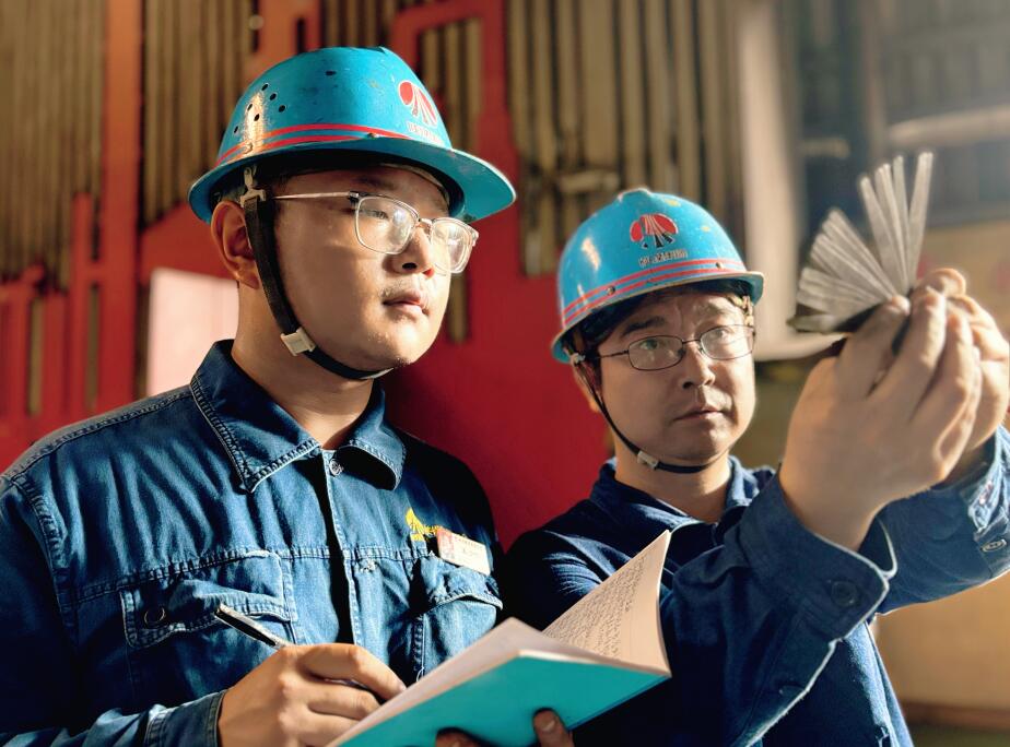 ǻ֮ ഺr䓹˾܈䓏SFίs@úFļtFίQ̖