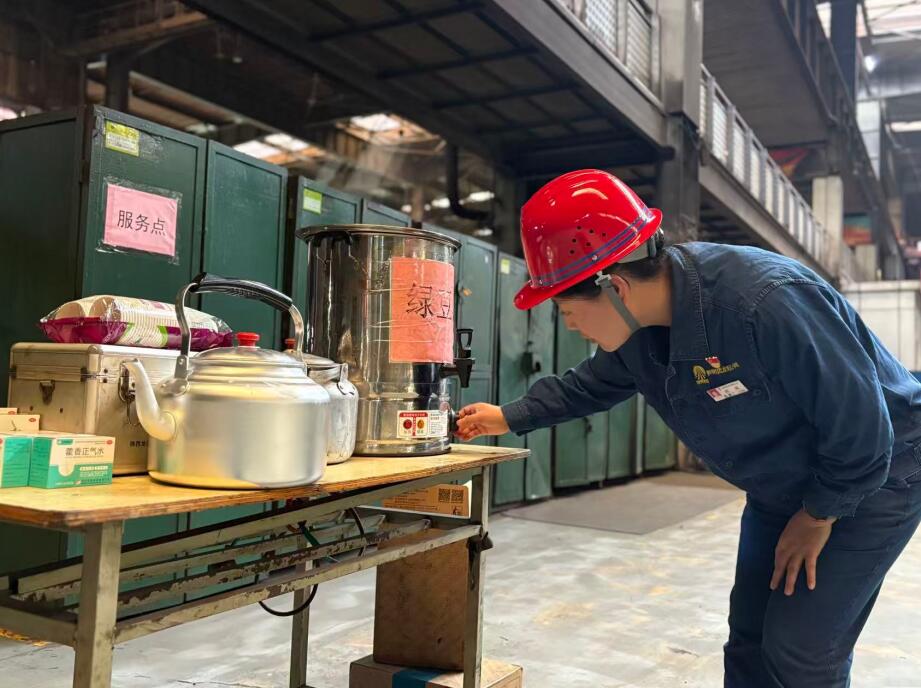 ǻ֮ ഺr䓹˾܈䓏SFίs@úFļtFίQ̖