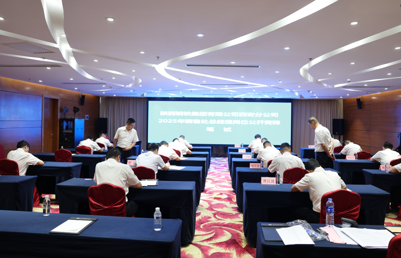 以“賽馬”機制激活創新發展新動能 以“賽馬”機制激活創新發展新動能