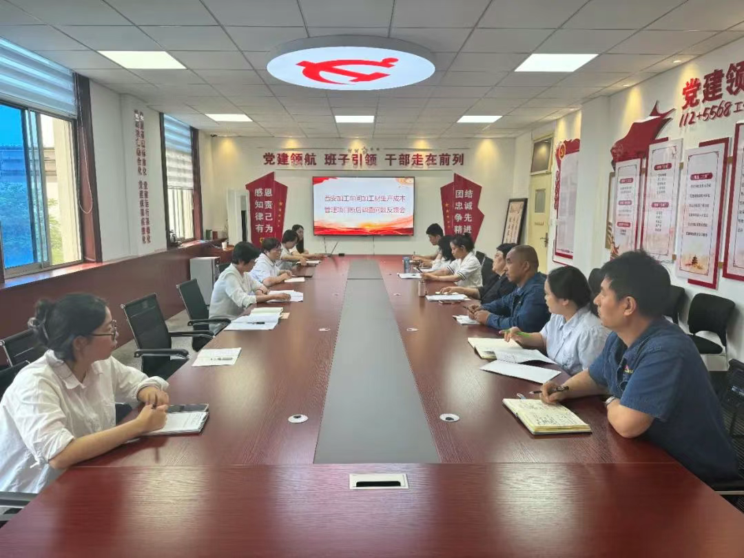 䓼F(tun)(qing)̱ץL(fng)ľٰl(f)չ