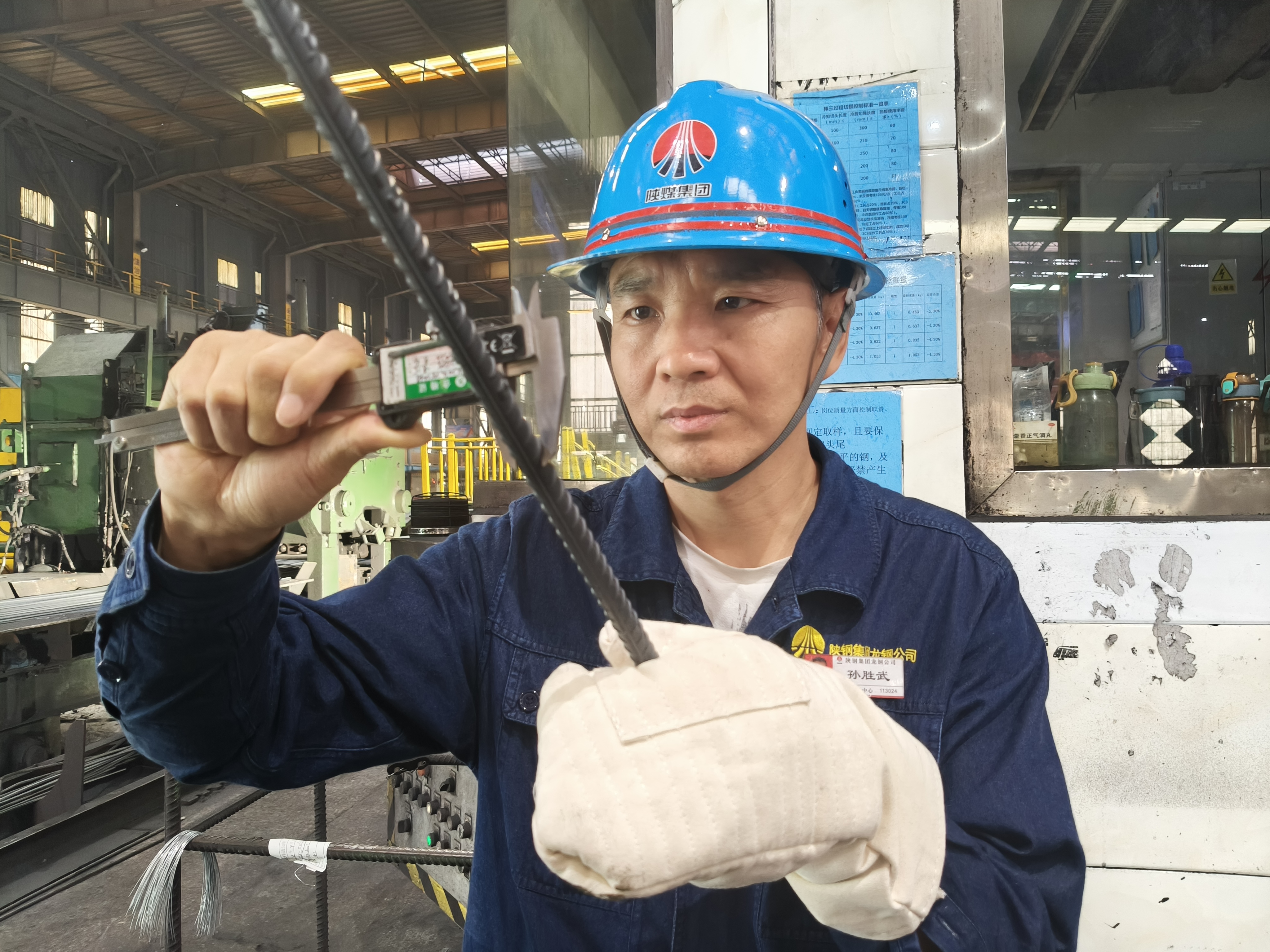 以“度”為尺 一場與質量的集體奔赴 以“度”為尺 一場與質量的集體奔赴