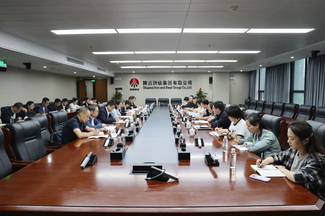 陜鋼集團召開三季度財務(wù)工作例會 陜鋼集團召開三季度財務(wù)工作例會