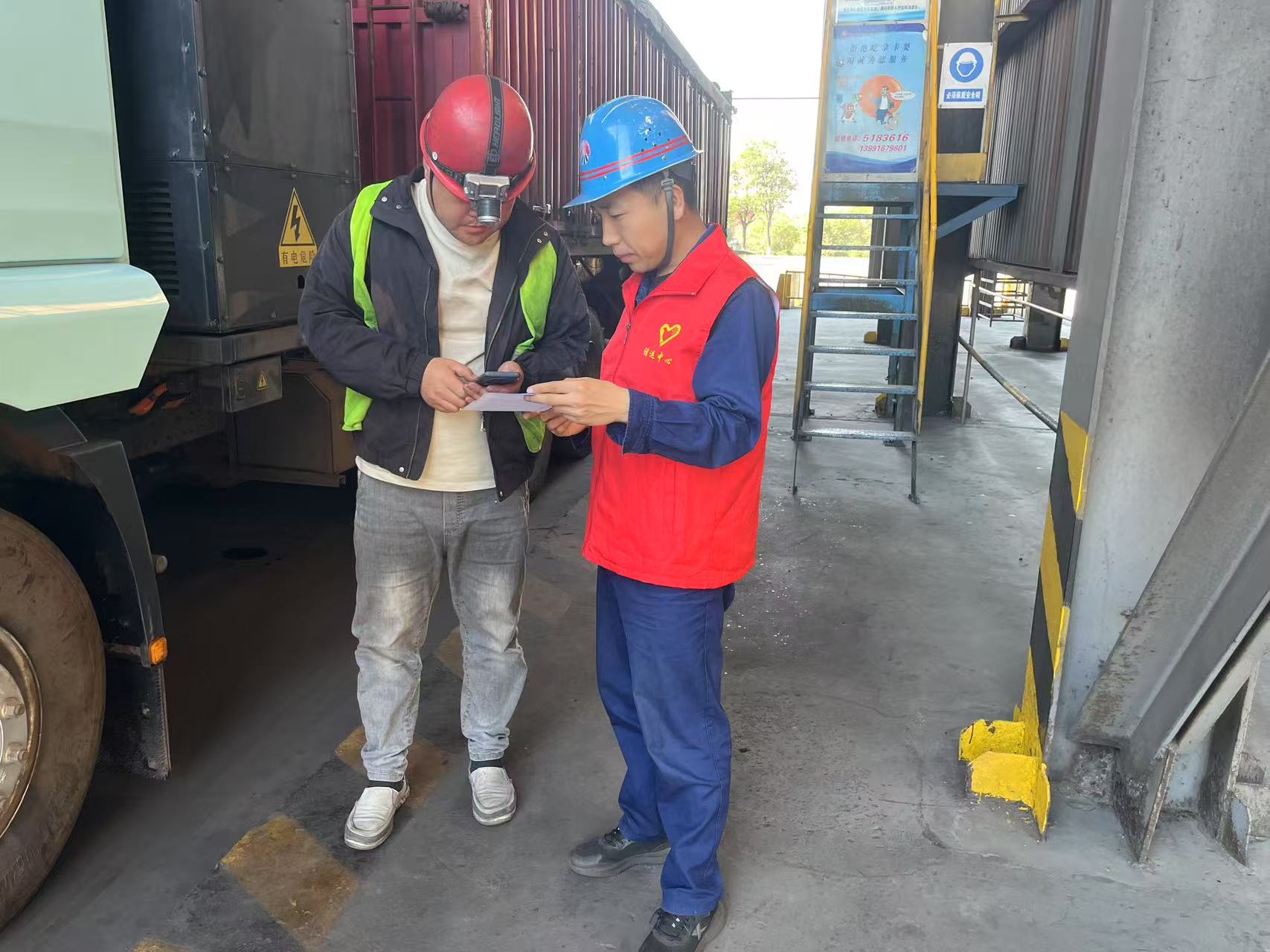 嚴把第一關 鍛造“禹龍”品牌“筋骨” 嚴把第一關 鍛造“禹龍”品牌“筋骨”