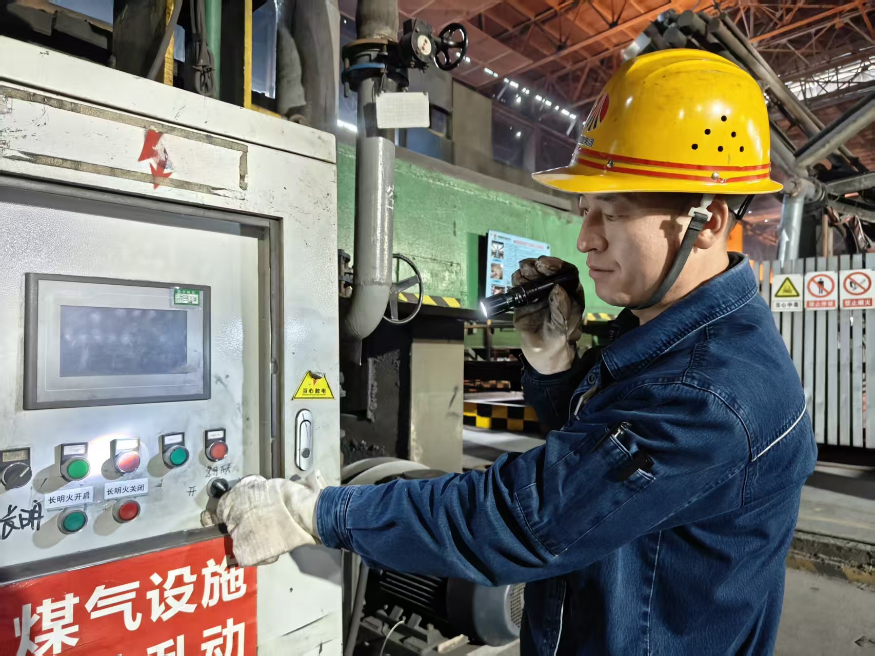 “辯證法”為鑰 破解安全效率平衡題 “辯證法”為鑰 破解安全效率平衡題