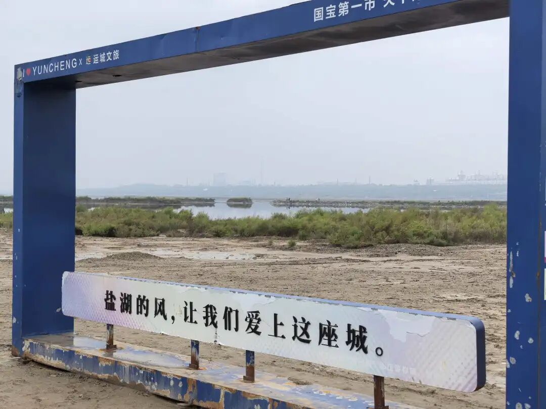 湖光水影接秋色 湖光水影接秋色