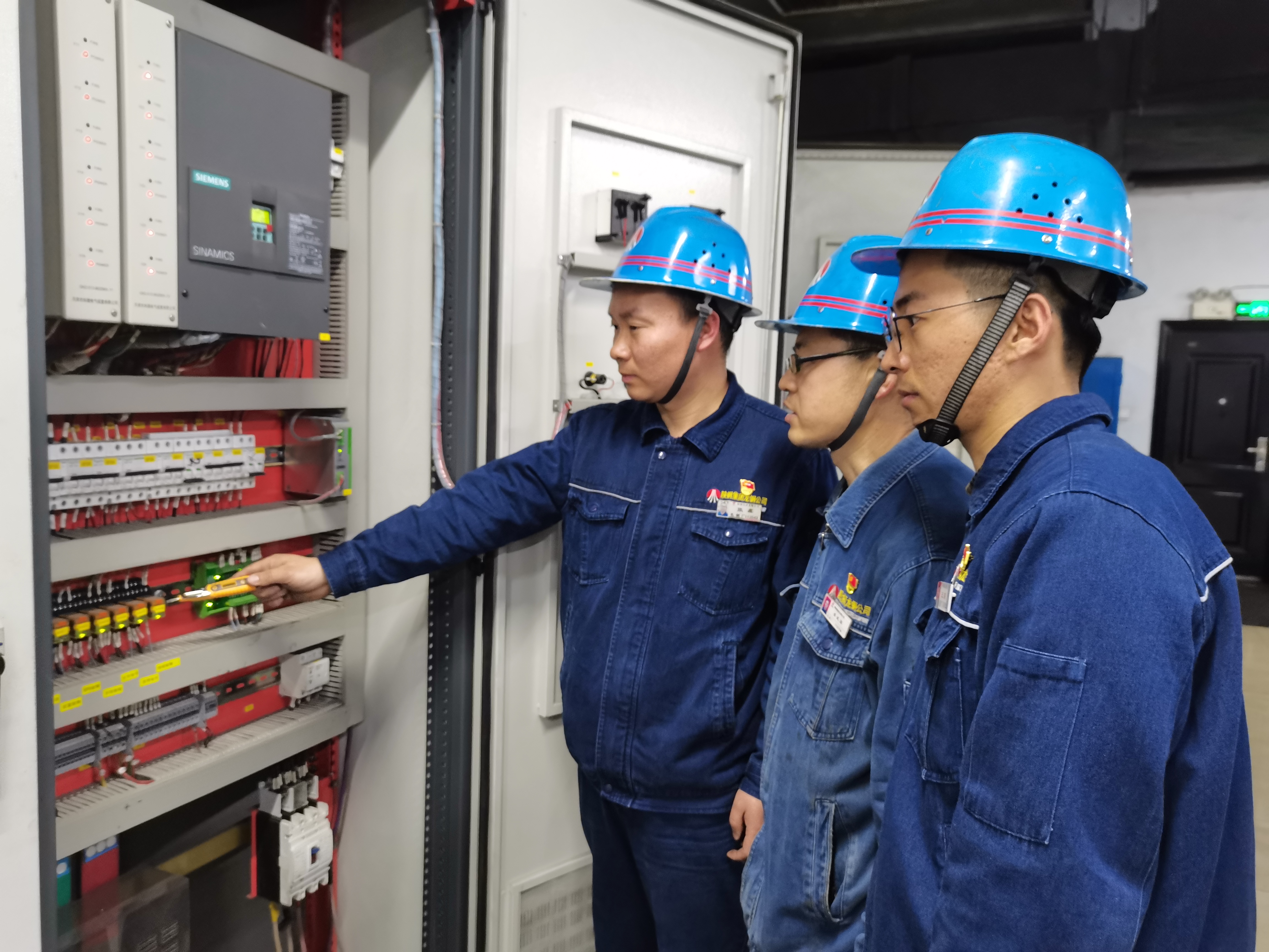 打造“紅色引擎” 鍛造過硬支部——陜鋼集團(tuán)龍鋼公司軋鋼廠軋二黨支部標(biāo)準(zhǔn)化規(guī)范化建設(shè)成果 打造“紅色引擎” 鍛造過硬支部——陜鋼集團(tuán)龍鋼公司軋鋼廠軋二黨支部標(biāo)準(zhǔn)化規(guī)范化建設(shè)成果