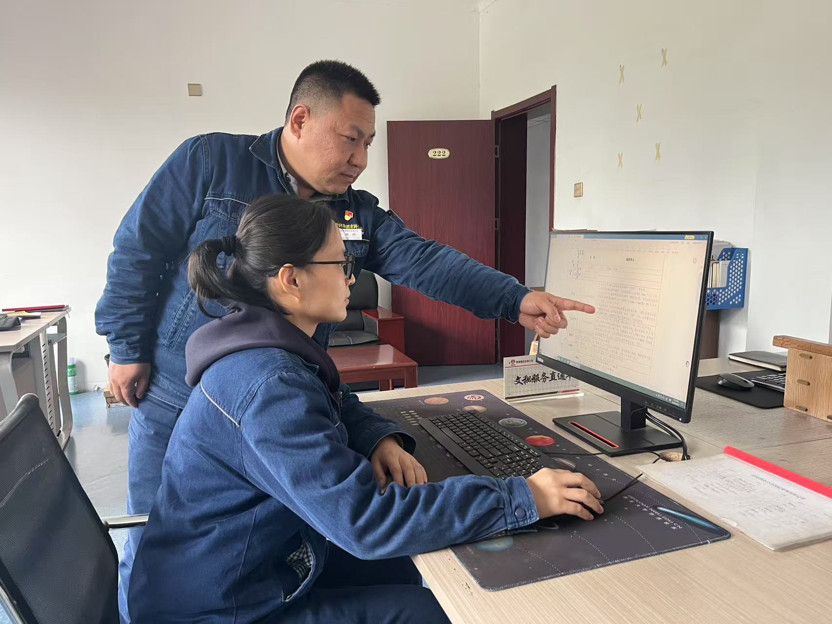 “服務直通”推動管理創新創效 “服務直通”推動管理創新創效