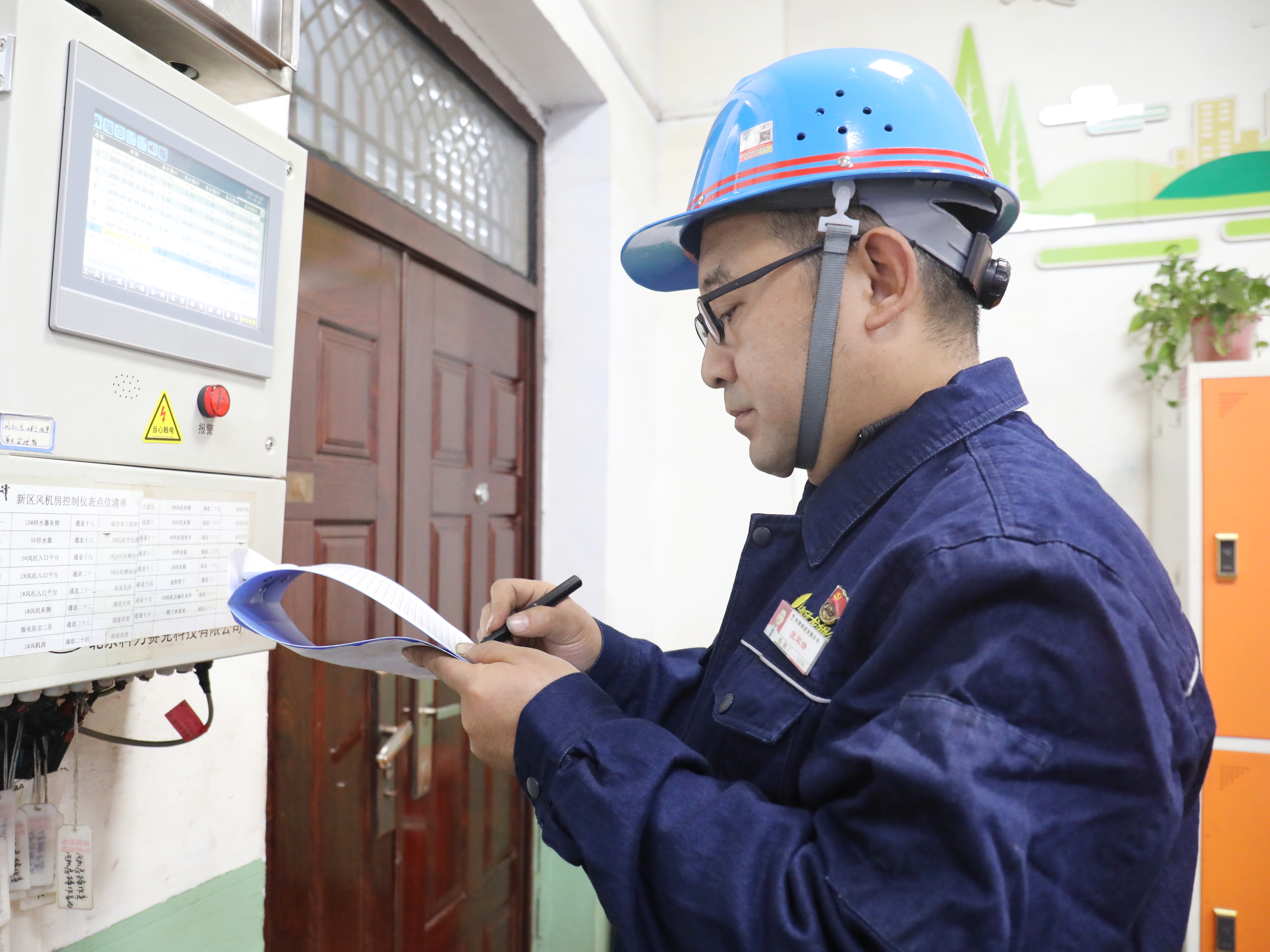 以作風“破冰”引領行動“突圍” 以作風“破冰”引領行動“突圍”