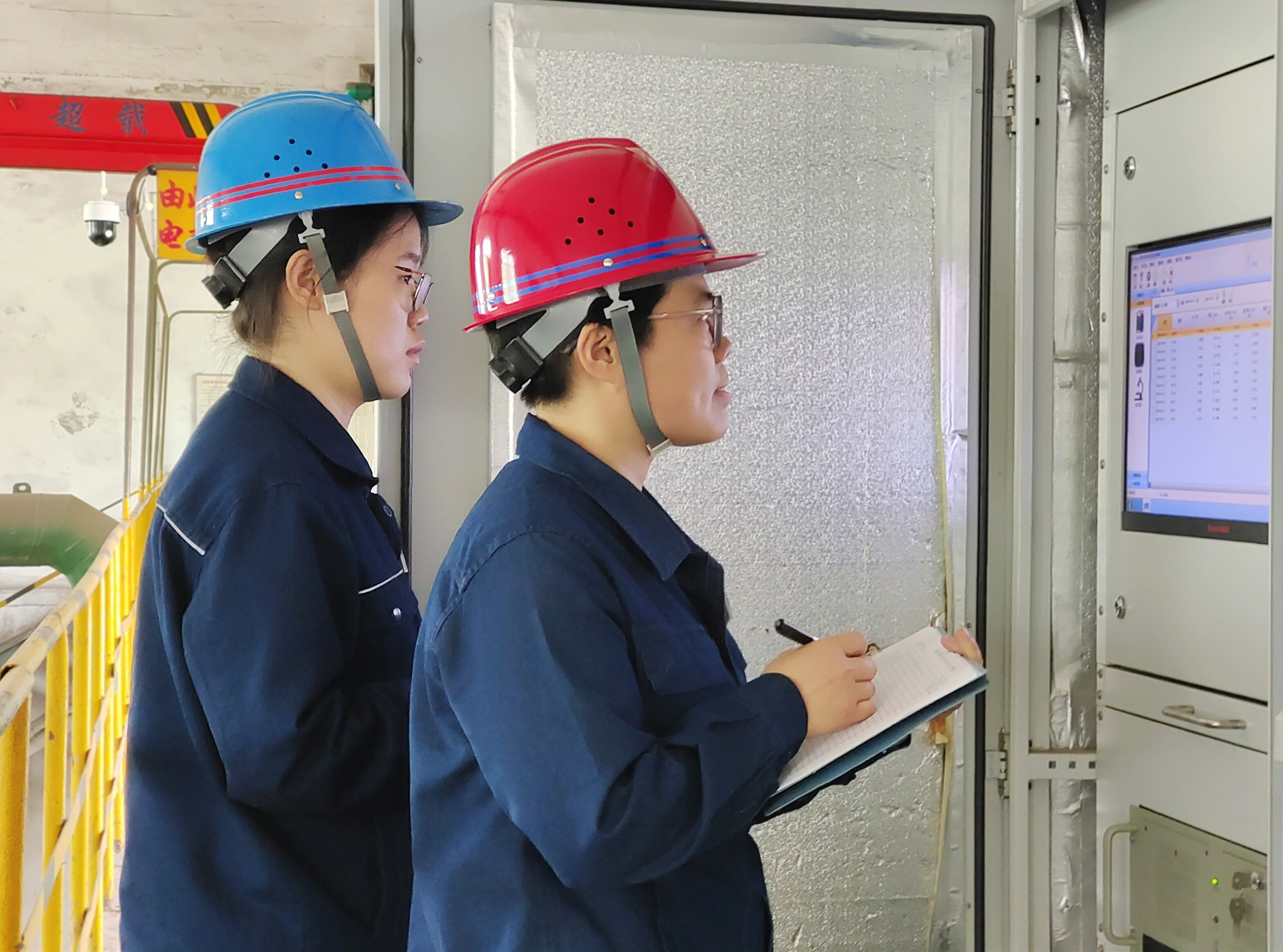 錨定目標強作風 攻堅克難提效能 錨定目標強作風 攻堅克難提效能