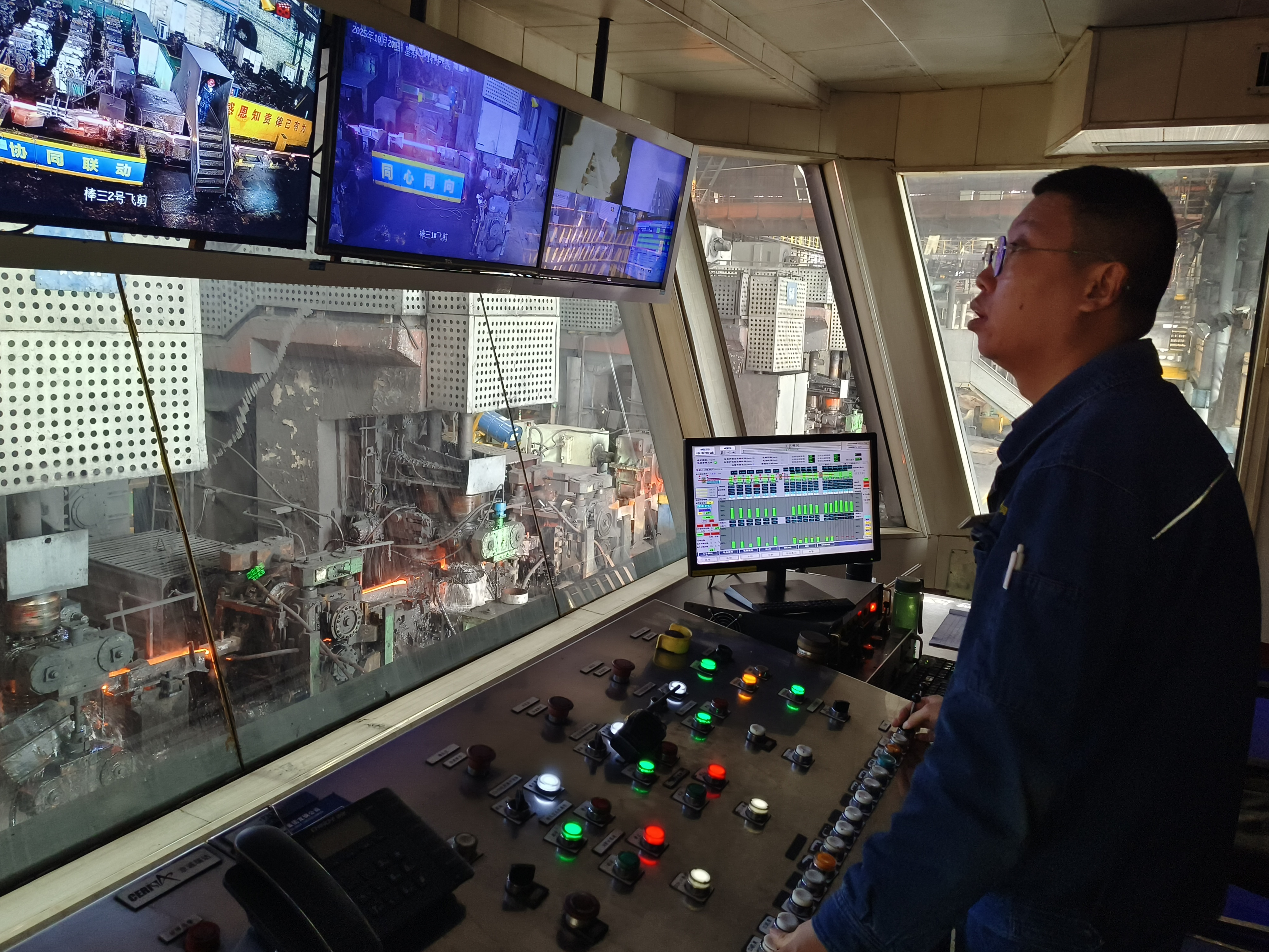 形勢教育筑根基 全鏈攻堅(jiān)沖目標(biāo) 形勢教育筑根基 全鏈攻堅(jiān)沖目標(biāo)