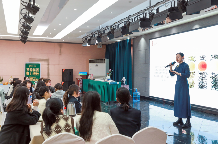 巾幗聚力綻芳華 服務發(fā)展顯擔當 巾幗聚力綻芳華 服務發(fā)展顯擔當