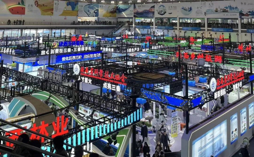 農高會里的煙火氣 農高會里的煙火氣