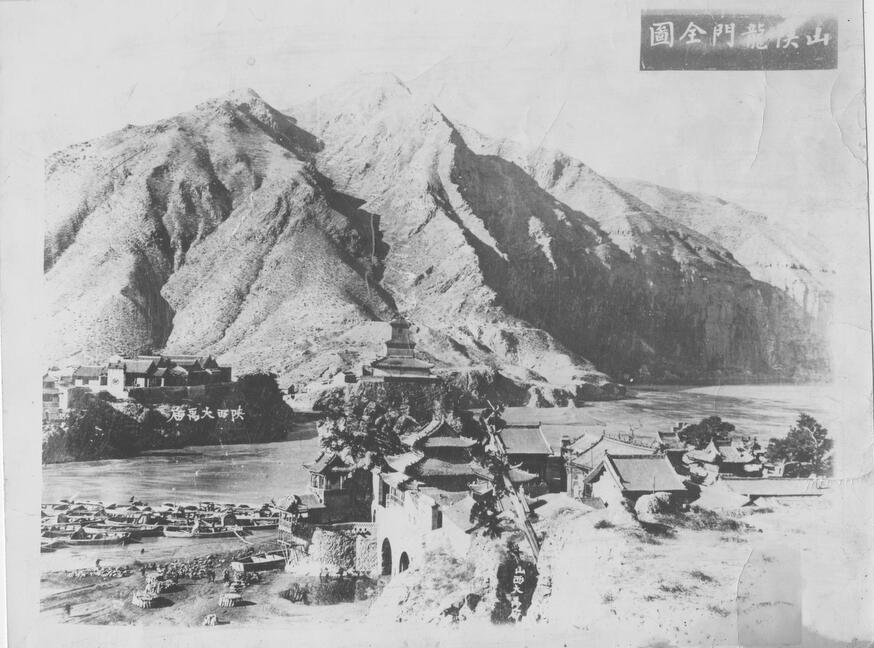 荒灘上綻放的鋼鐵夢 荒灘上綻放的鋼鐵夢