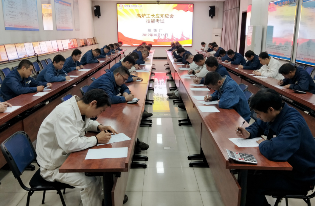 ƌWƽ_FǰϵyһgFꠡ䓹˾FSMIg˲Bӛ