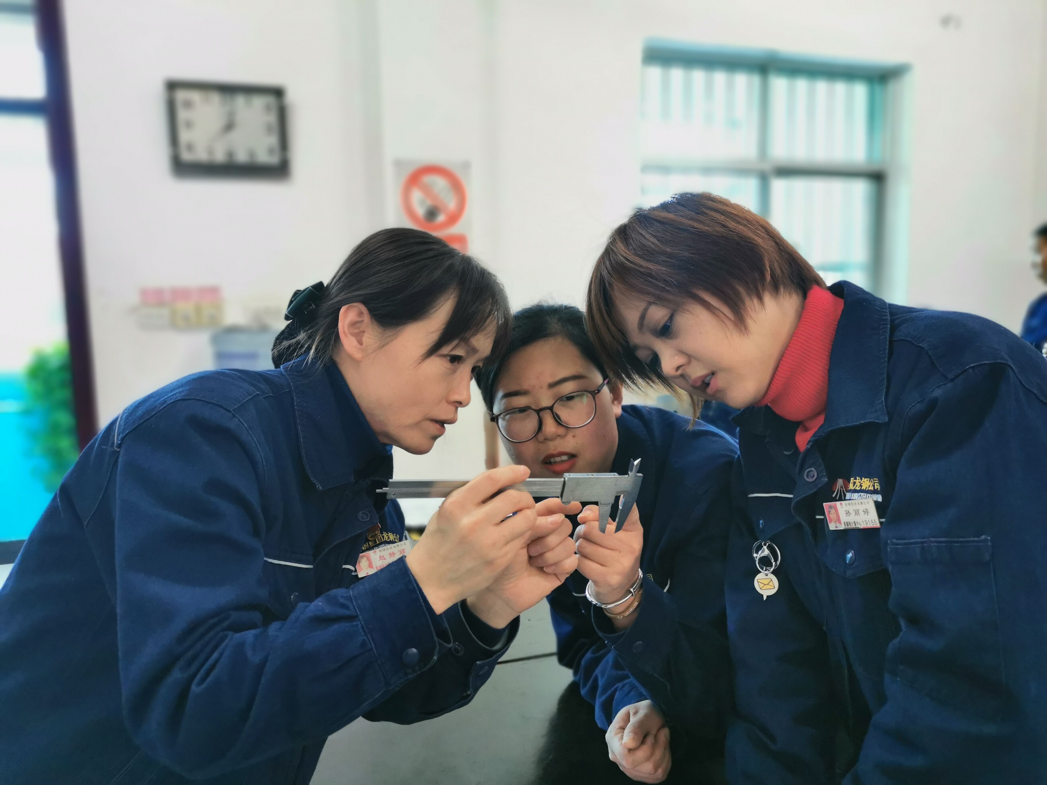 知識與技能并重,理論和實踐統一——龍鋼公司能源檢計量中心聘任技術技能人才管理工作側記 知識與技能并重,理論和實踐統一——龍鋼公司能源檢計量中心聘任技術技能人才管理工作側記