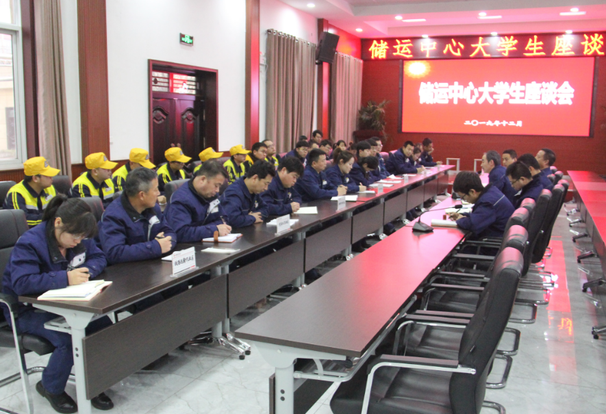 多措并舉打通人才培養渠道——龍鋼公司儲運中心大學生培養工作紀實 多措并舉打通人才培養渠道——龍鋼公司儲運中心大學生培養工作紀實