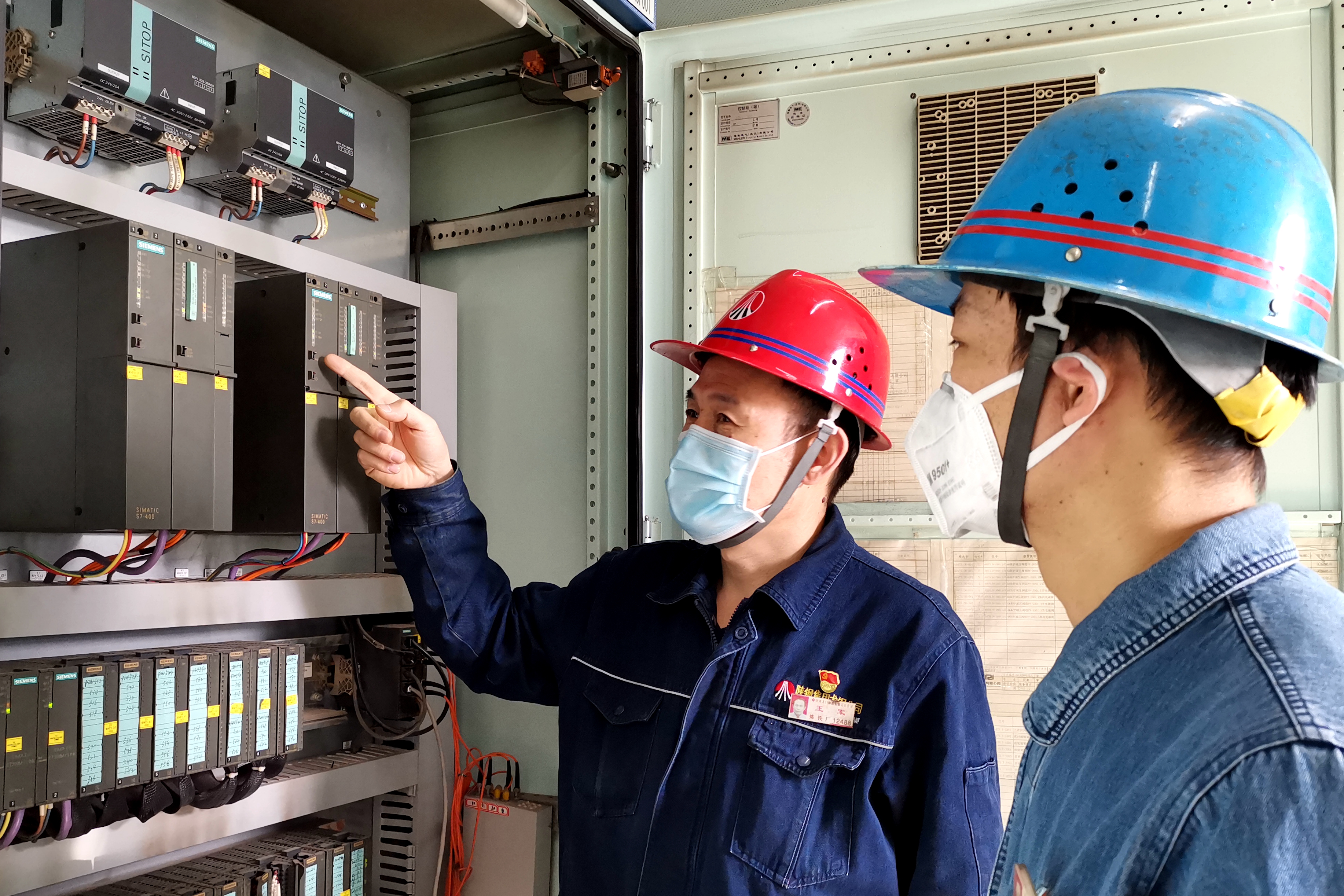 百花齊放春滿園 ——龍鋼公司煉鐵廠電氣自動(dòng)化專業(yè)技能人才成長(zhǎng)記 百花齊放春滿園 ——龍鋼公司煉鐵廠電氣自動(dòng)化專業(yè)技能人才成長(zhǎng)記