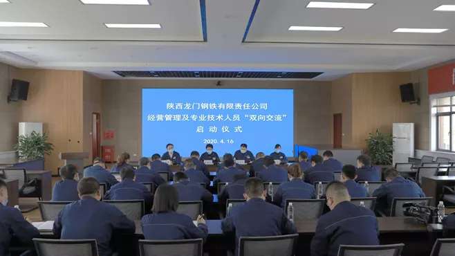 藍領,用技術撐起一片藍天 藍領,用技術撐起一片藍天