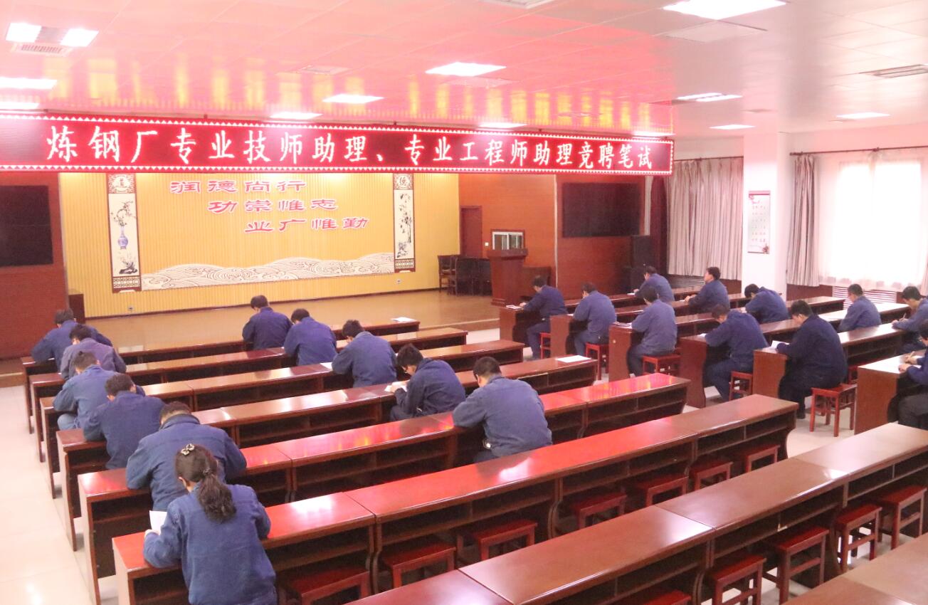 “匠心+創新”勾畫新時代藍領成長路線圖 “匠心+創新”勾畫新時代藍領成長路線圖