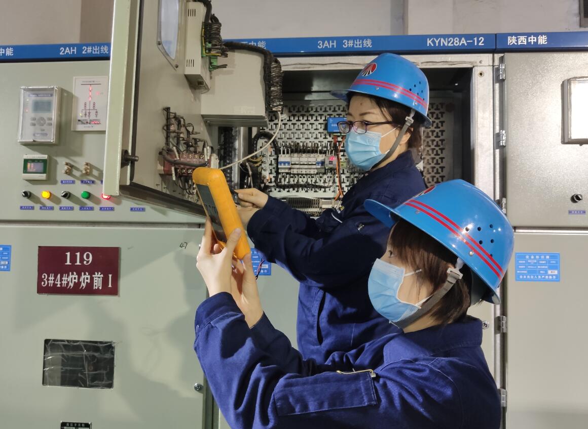 “三項(xiàng)機(jī)制”增活力 專業(yè)聯(lián)動(dòng)創(chuàng)效益 “三項(xiàng)機(jī)制”增活力 專業(yè)聯(lián)動(dòng)創(chuàng)效益