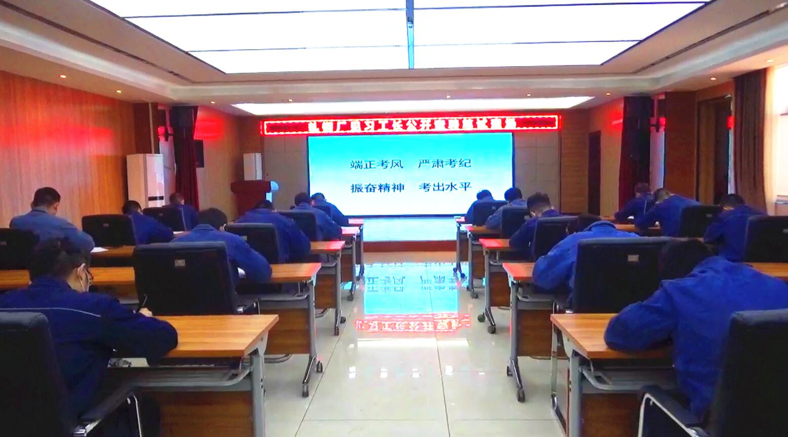 培育企業應用型人才 鍛造高素質員工隊伍 培育企業應用型人才 鍛造高素質員工隊伍