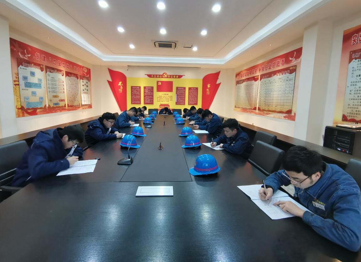 跑出“加速度” 為企業高質量發展賦“能” 跑出“加速度” 為企業高質量發展賦“能”