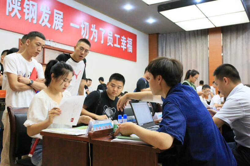 讓人才強企成為企業發展的助推器 讓人才強企成為企業發展的助推器