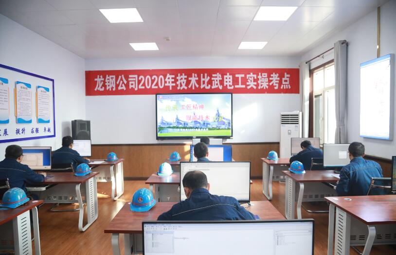 讓人才強企成為企業發展的助推器 讓人才強企成為企業發展的助推器